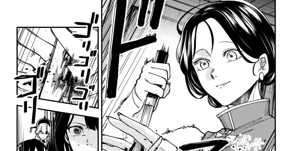 Kaedegami Chapter 11 - Trang 31