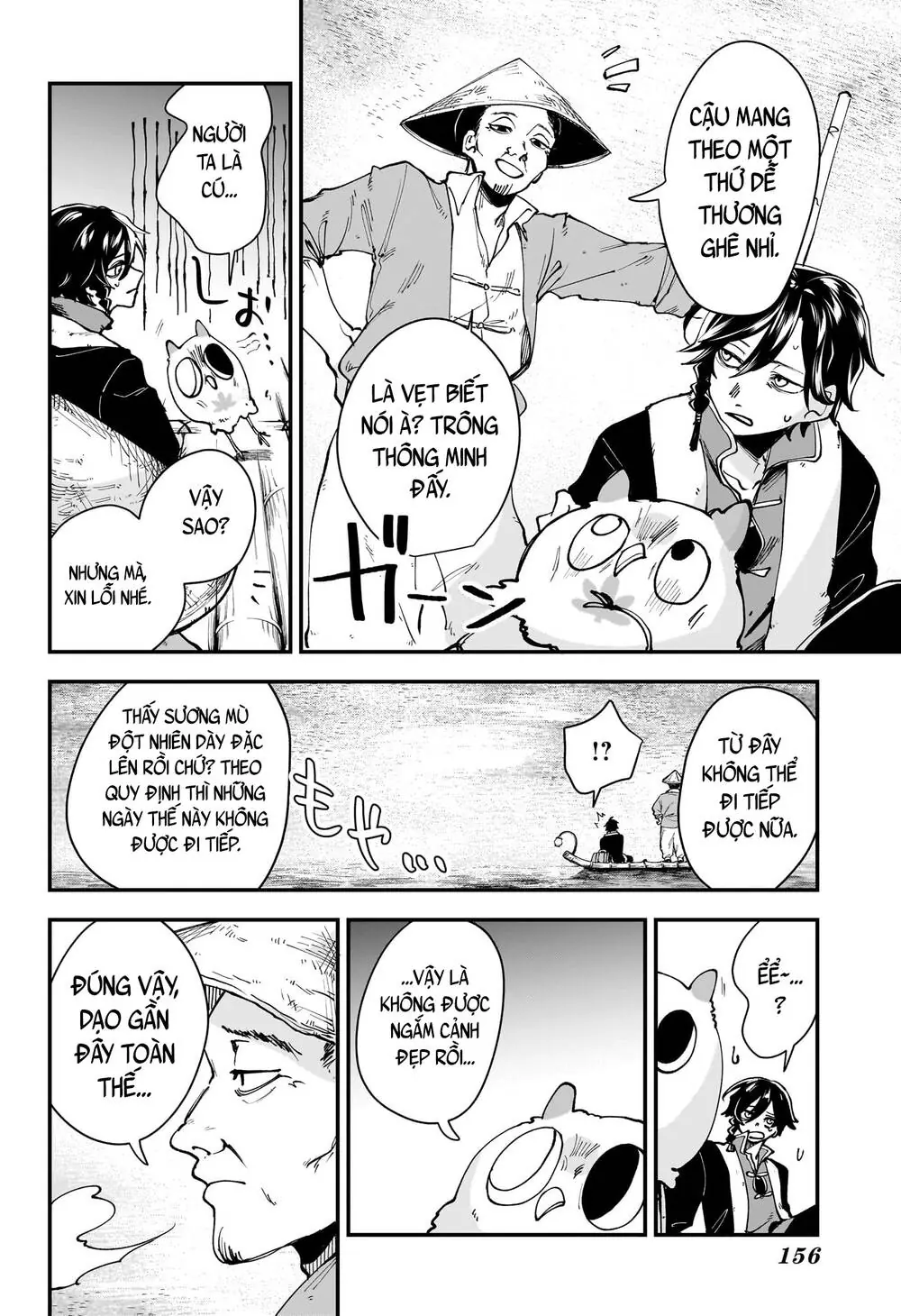 Kaedegami Chapter 2 - Trang 10