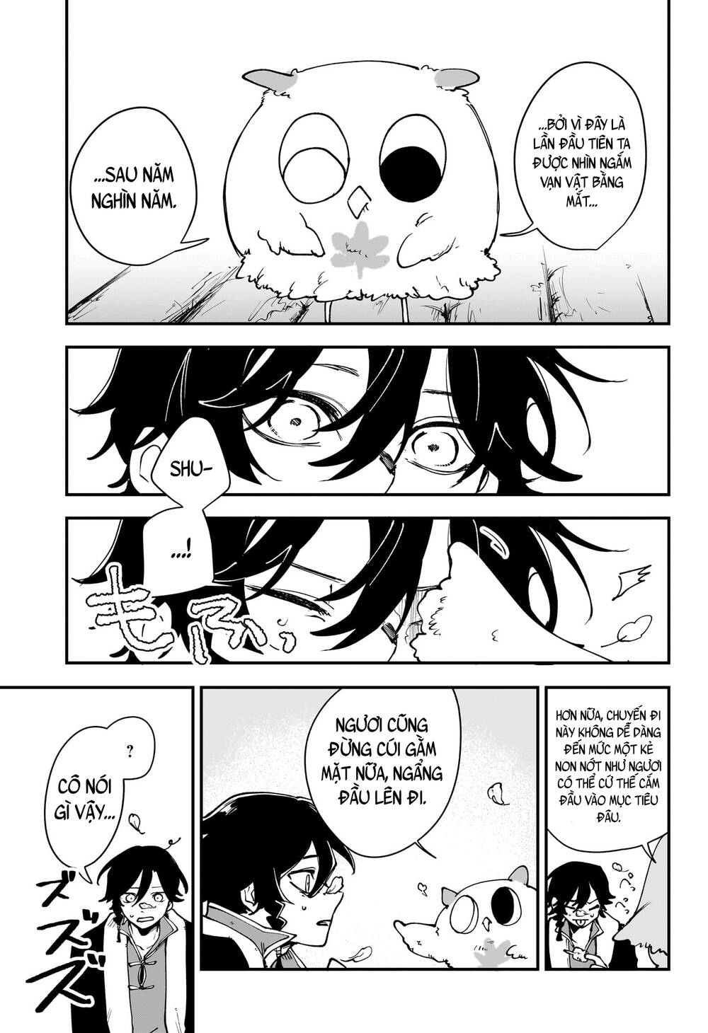 Kaedegami Chapter 2 - Trang 13