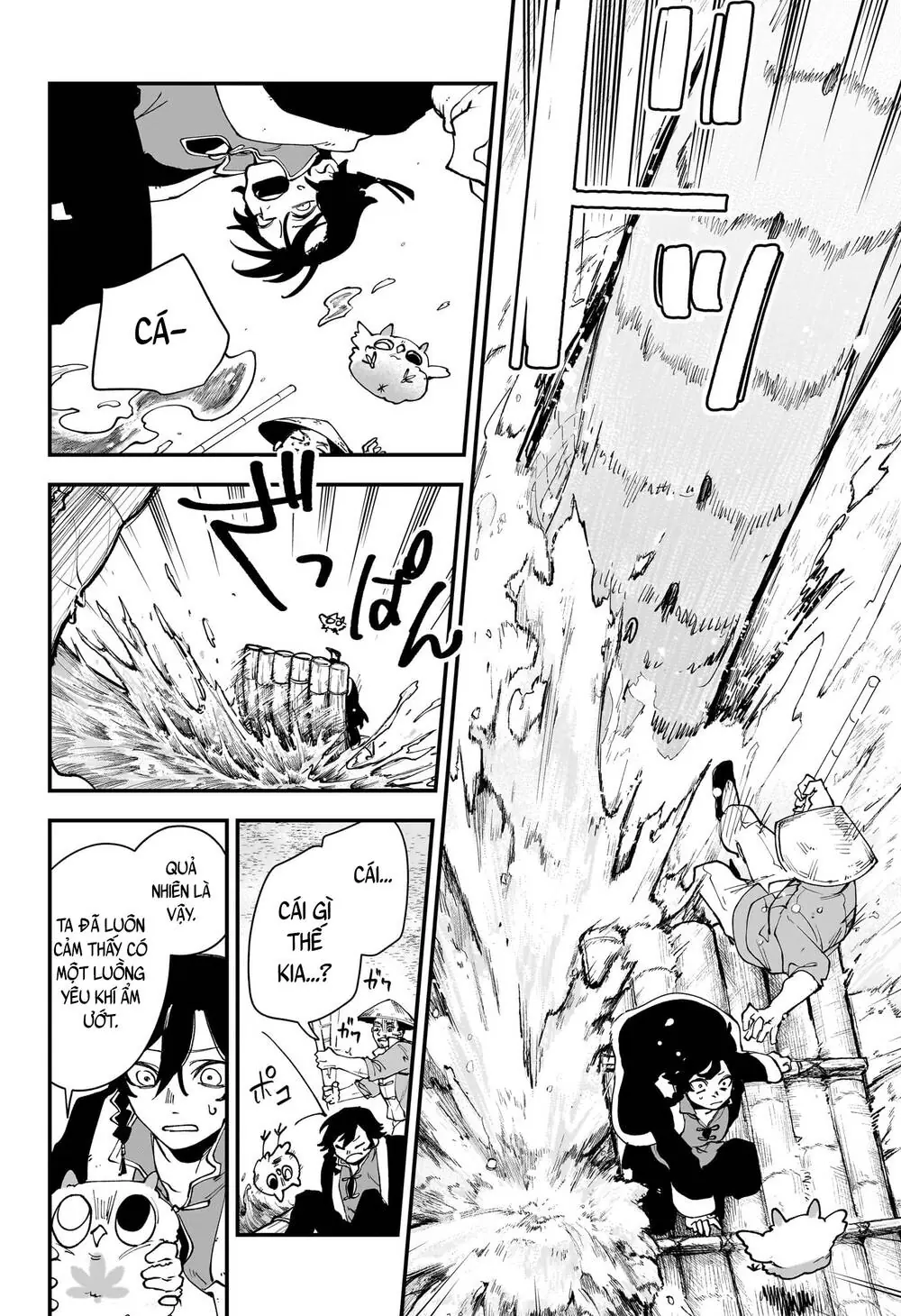 Kaedegami Chapter 2 - Trang 14