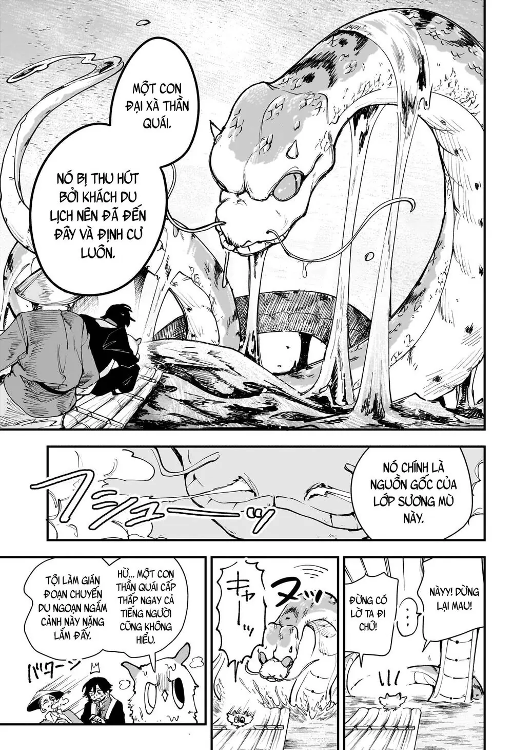 Kaedegami Chapter 2 - Trang 15