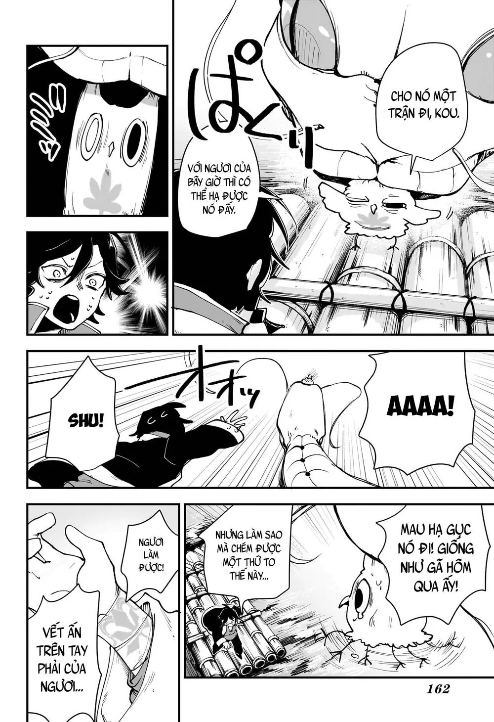Kaedegami Chapter 2 - Trang 16
