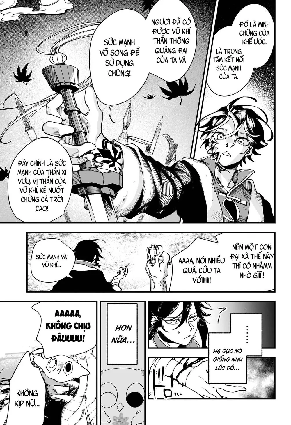 Kaedegami Chapter 2 - Trang 17