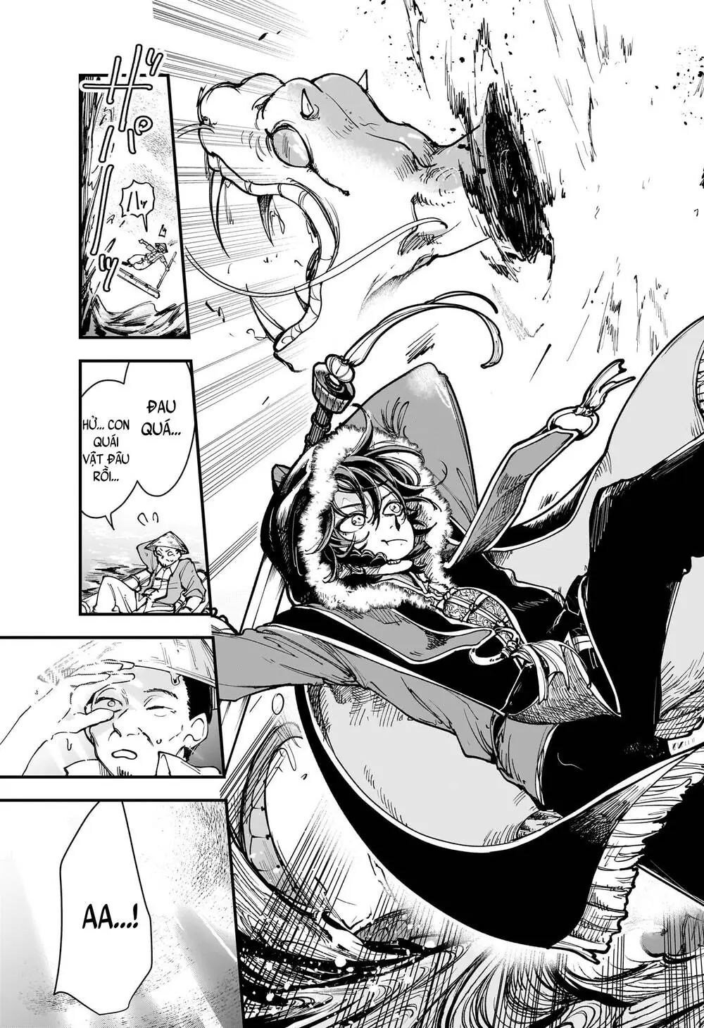 Kaedegami Chapter 2 - Trang 21