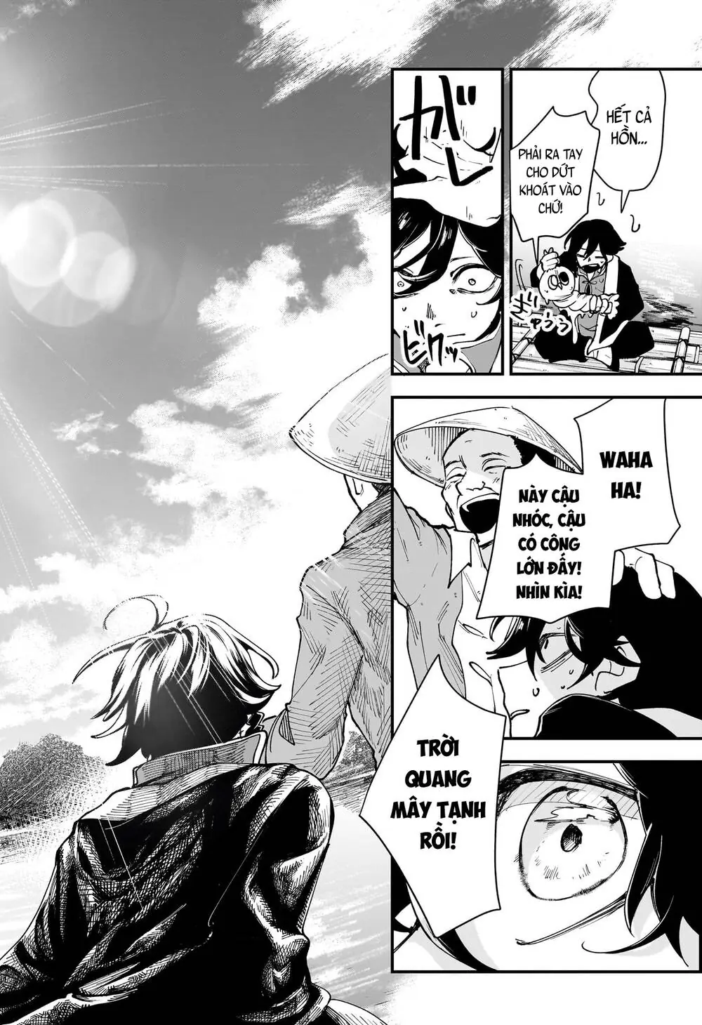 Kaedegami Chapter 2 - Trang 23