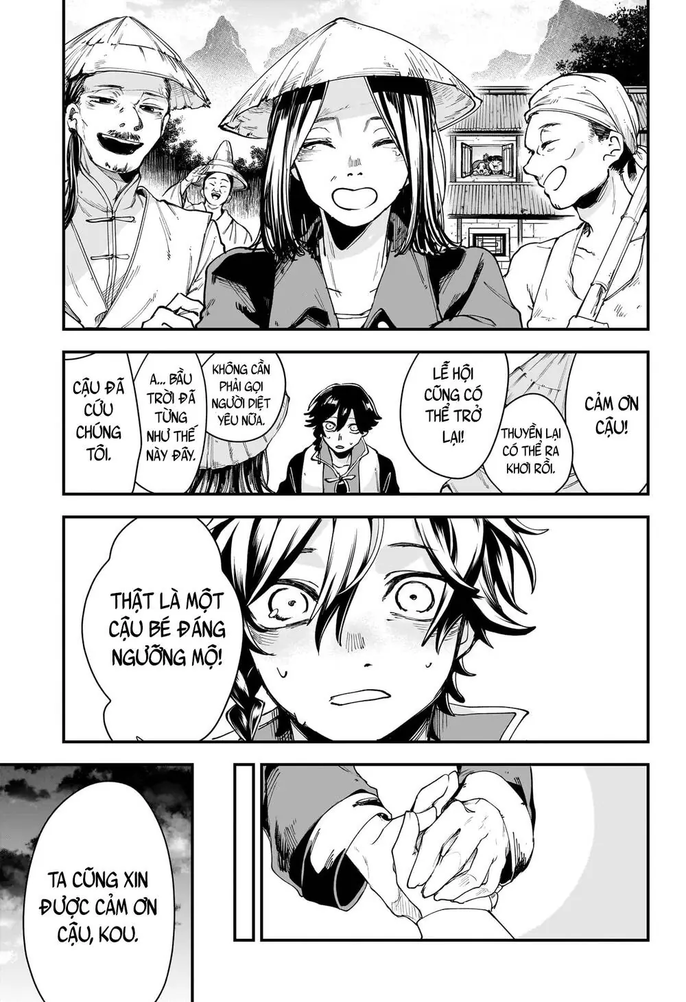 Kaedegami Chapter 2 - Trang 27