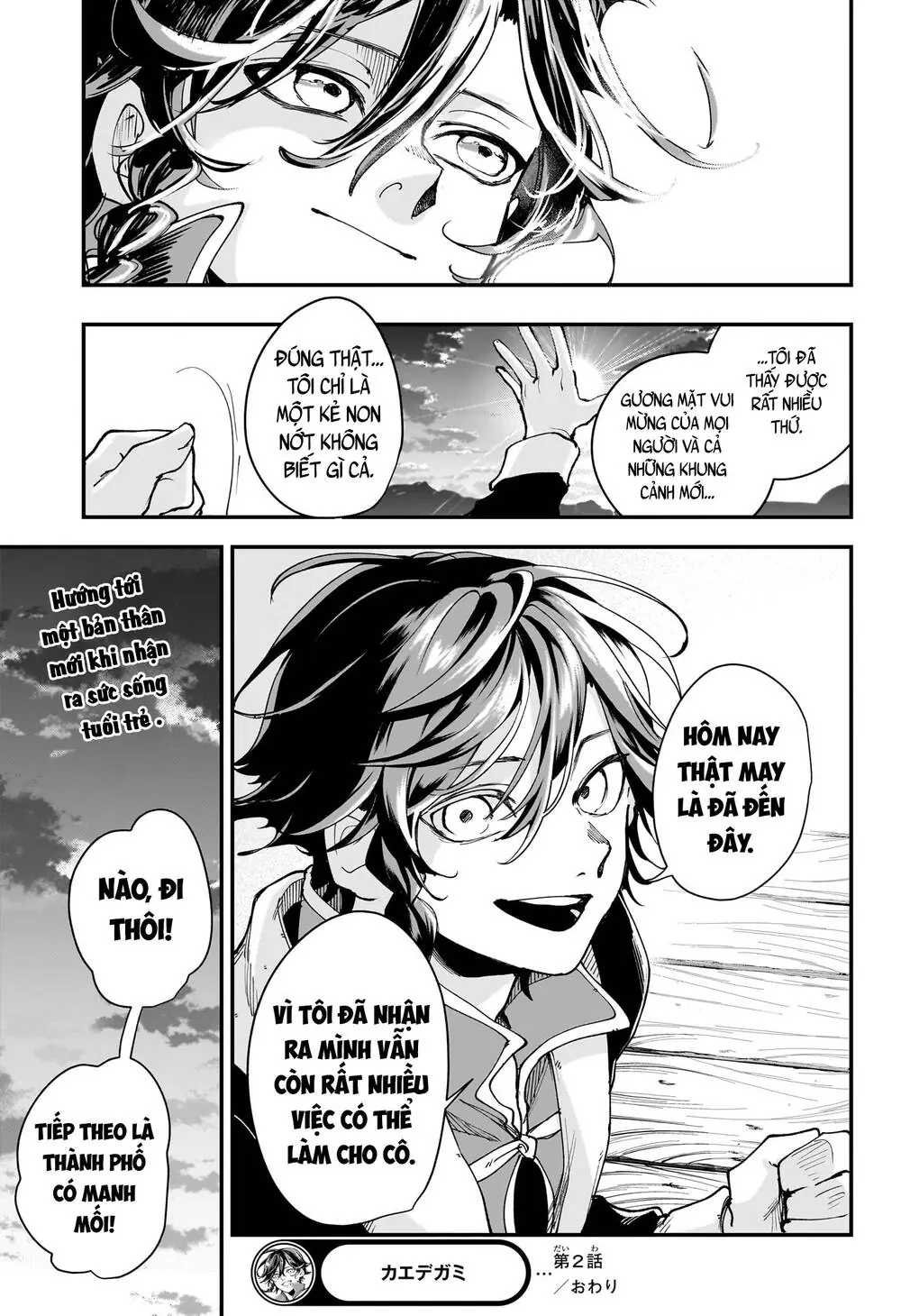 Kaedegami Chapter 2 - Trang 29