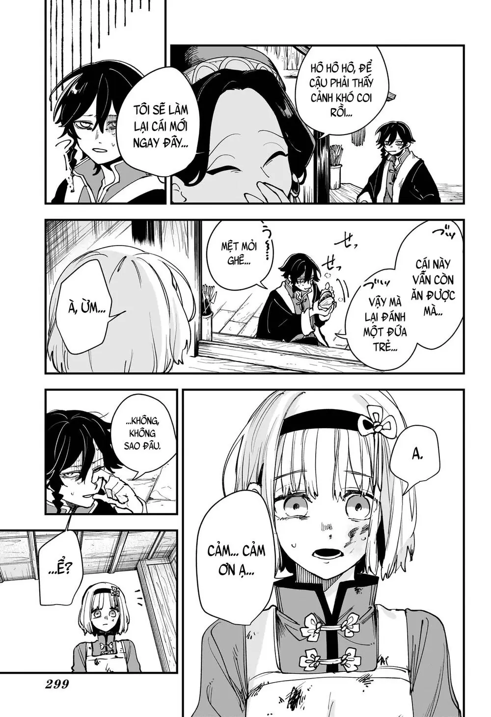 Kaedegami Chapter 3 - Trang 12