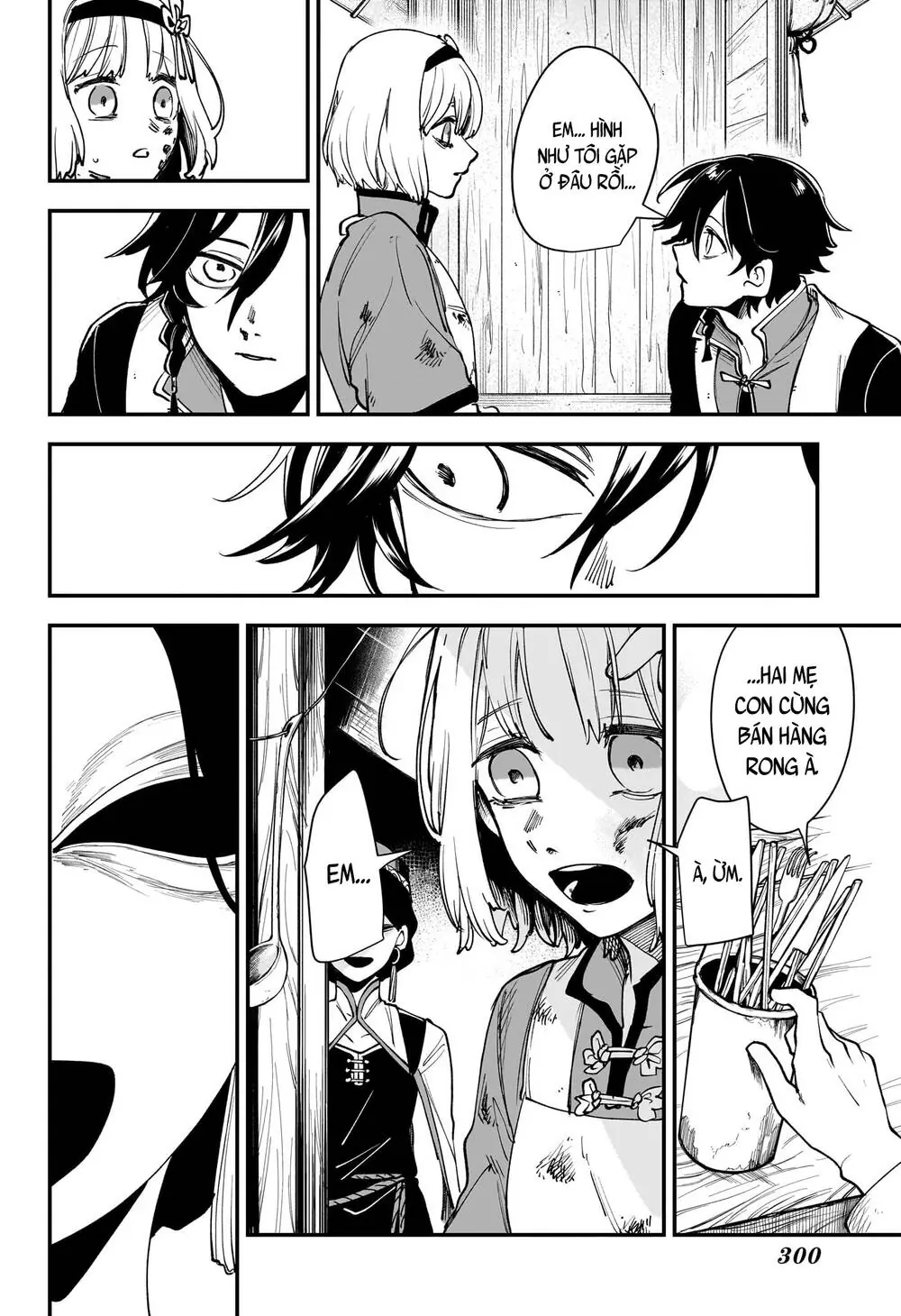 Kaedegami Chapter 3 - Trang 13