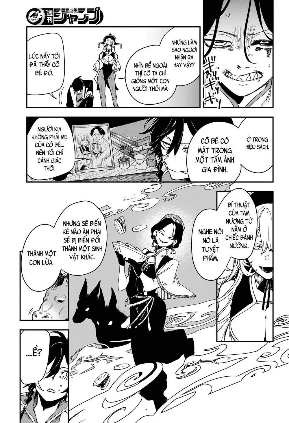 Kaedegami Chapter 3 - Trang 19