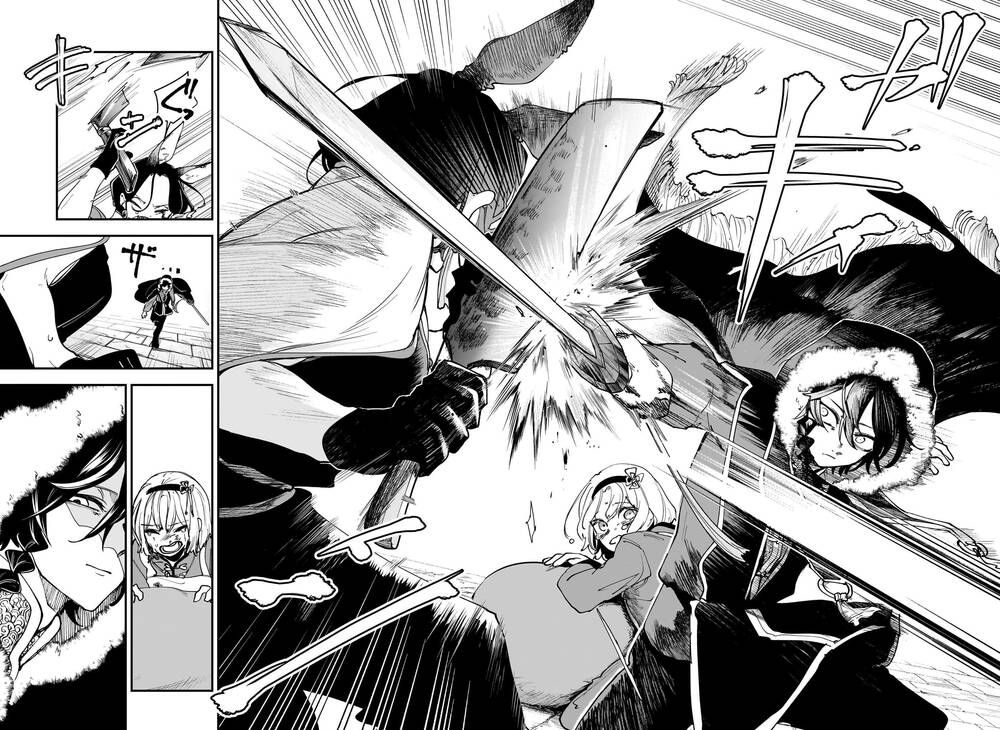 Kaedegami Chapter 3 - Trang 24