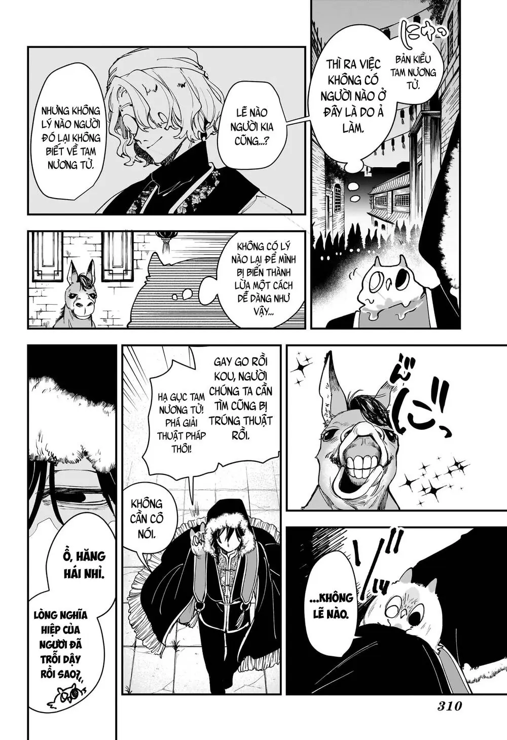 Kaedegami Chapter 3 - Trang 25