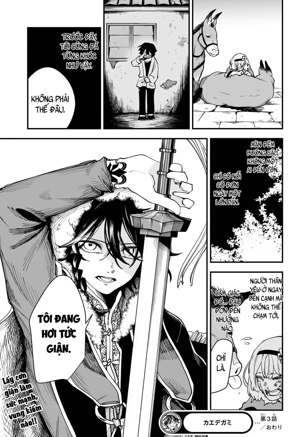 Kaedegami Chapter 3 - Trang 26