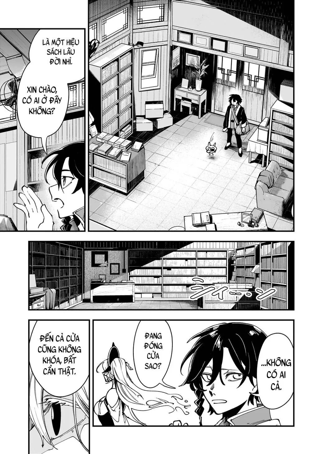 Kaedegami Chapter 3 - Trang 5