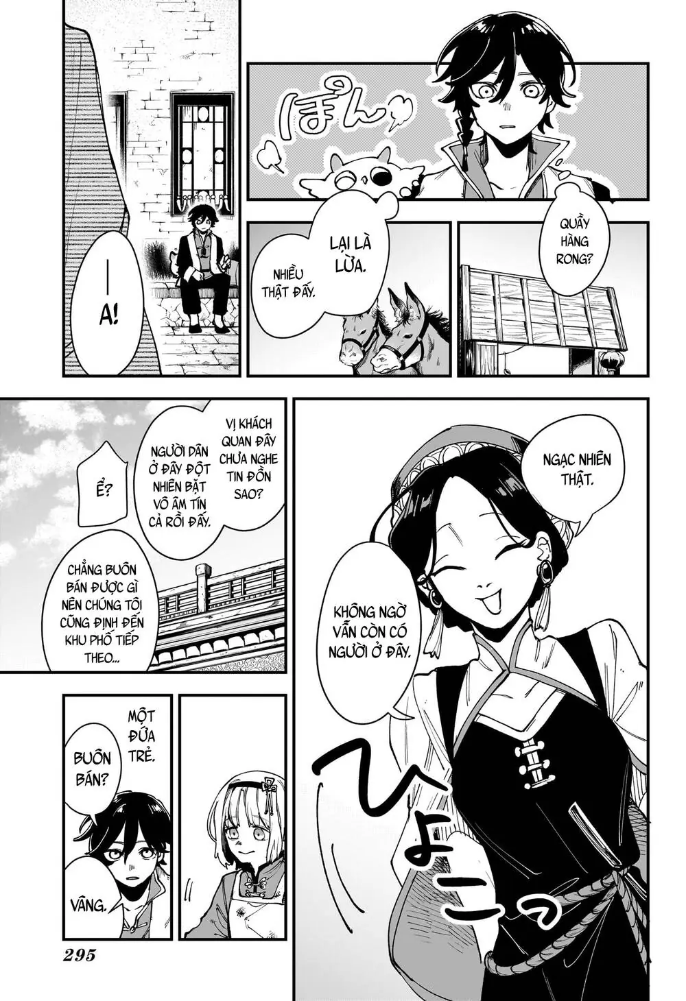 Kaedegami Chapter 3 - Trang 8