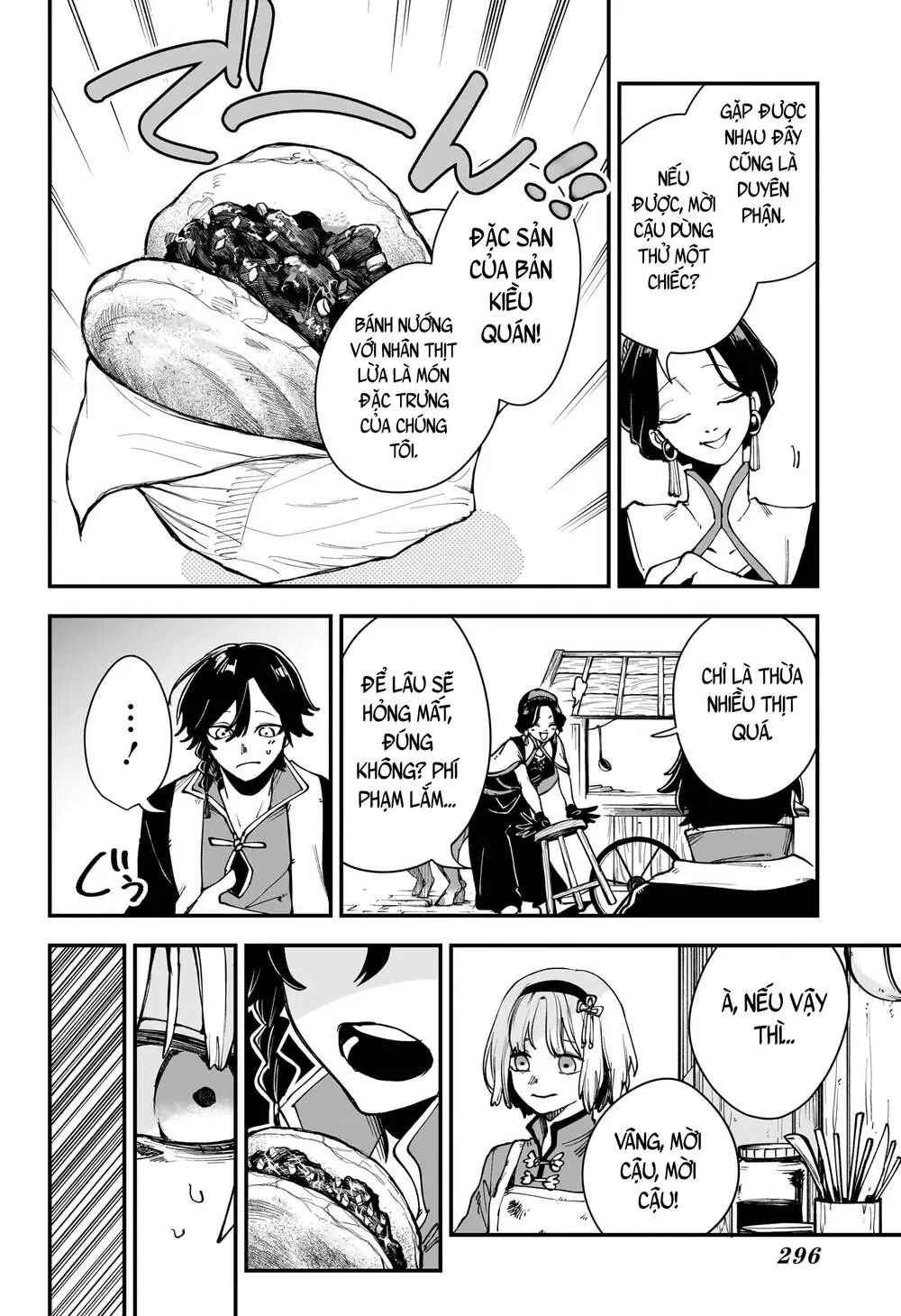 Kaedegami Chapter 3 - Trang 9