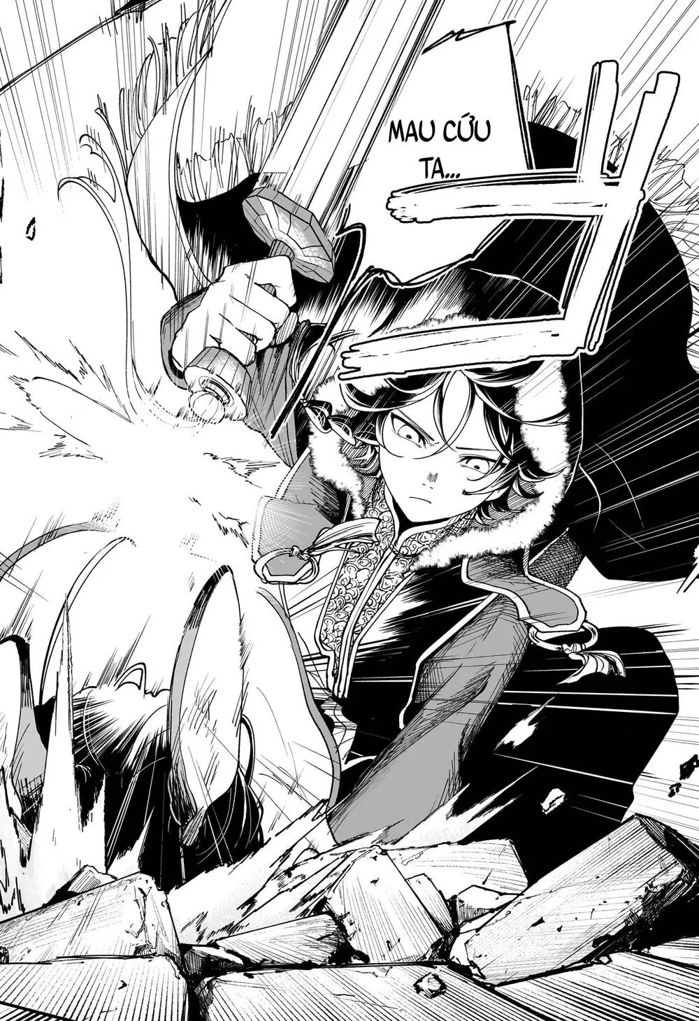 Kaedegami Chapter 4 - Trang 12