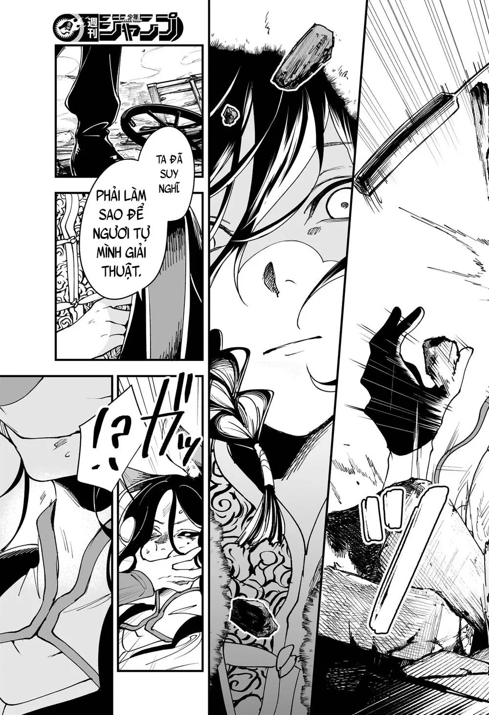 Kaedegami Chapter 4 - Trang 13