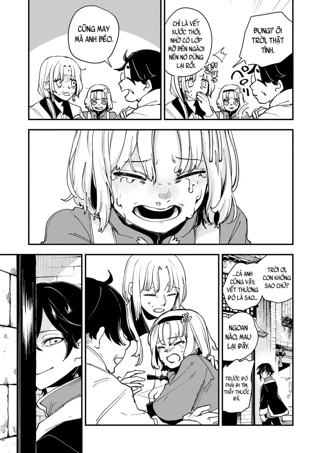 Kaedegami Chapter 4 - Trang 17