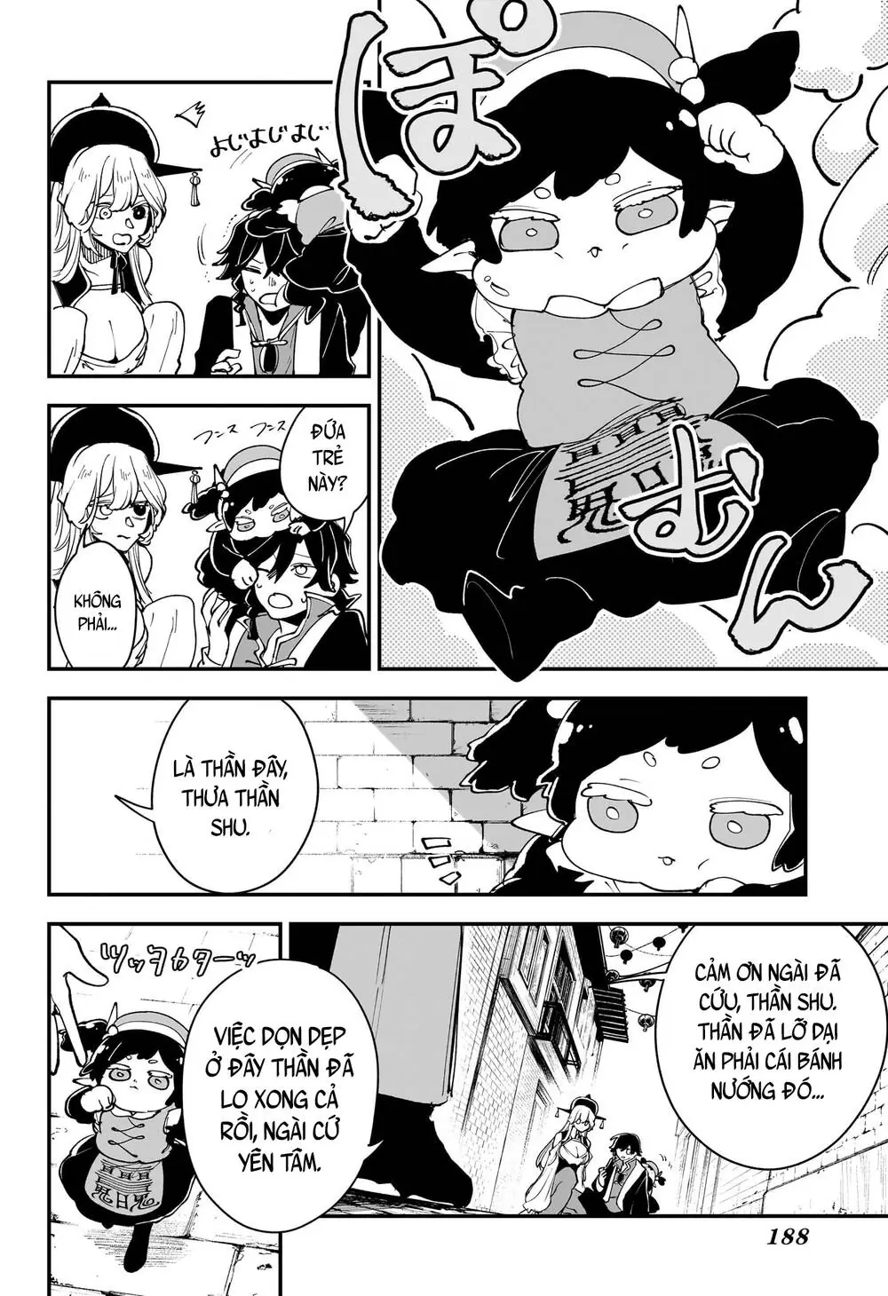Kaedegami Chapter 4 - Trang 20