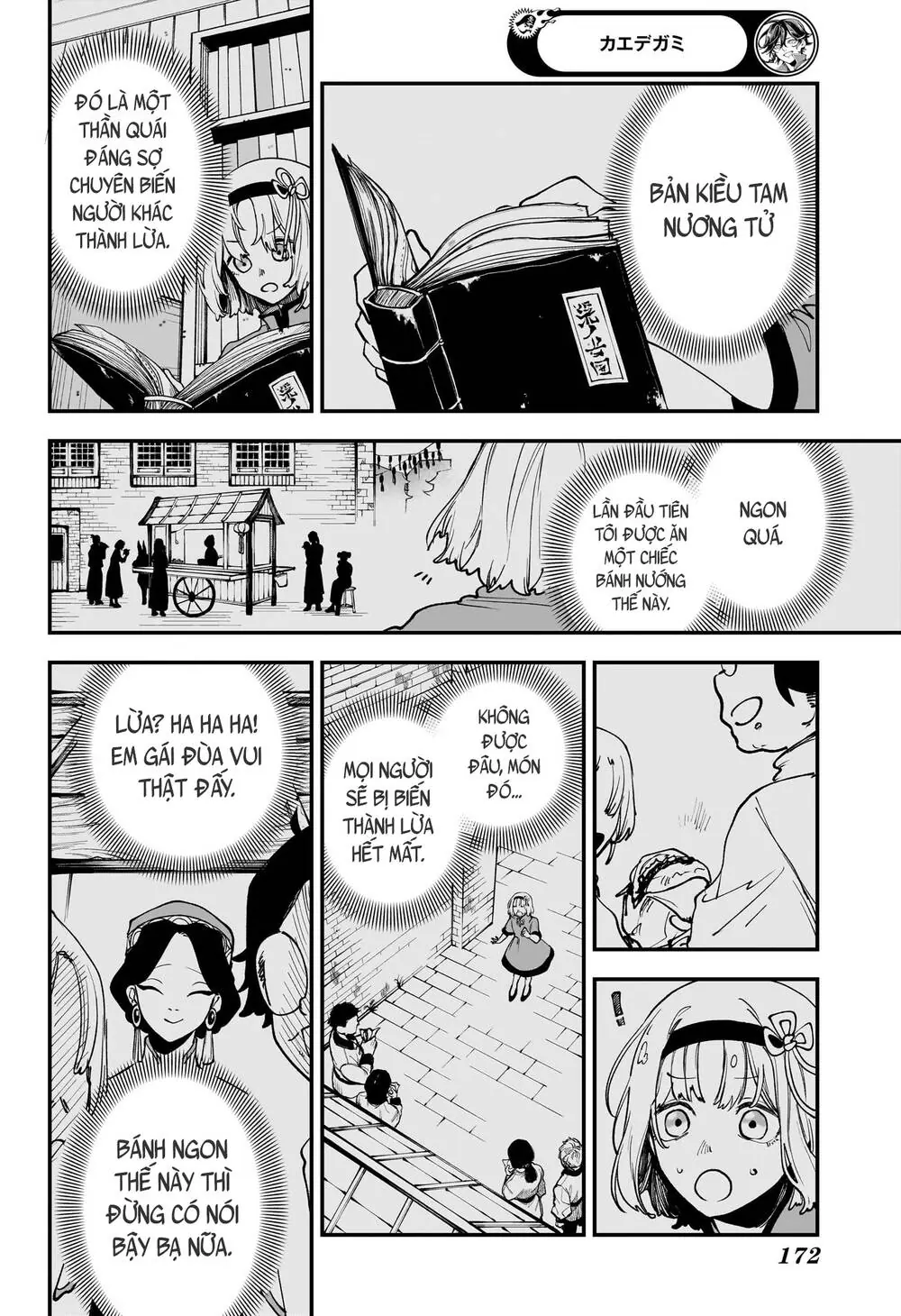 Kaedegami Chapter 4 - Trang 4