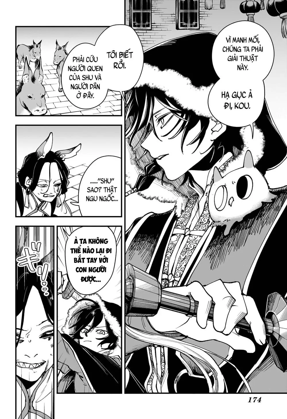 Kaedegami Chapter 4 - Trang 6