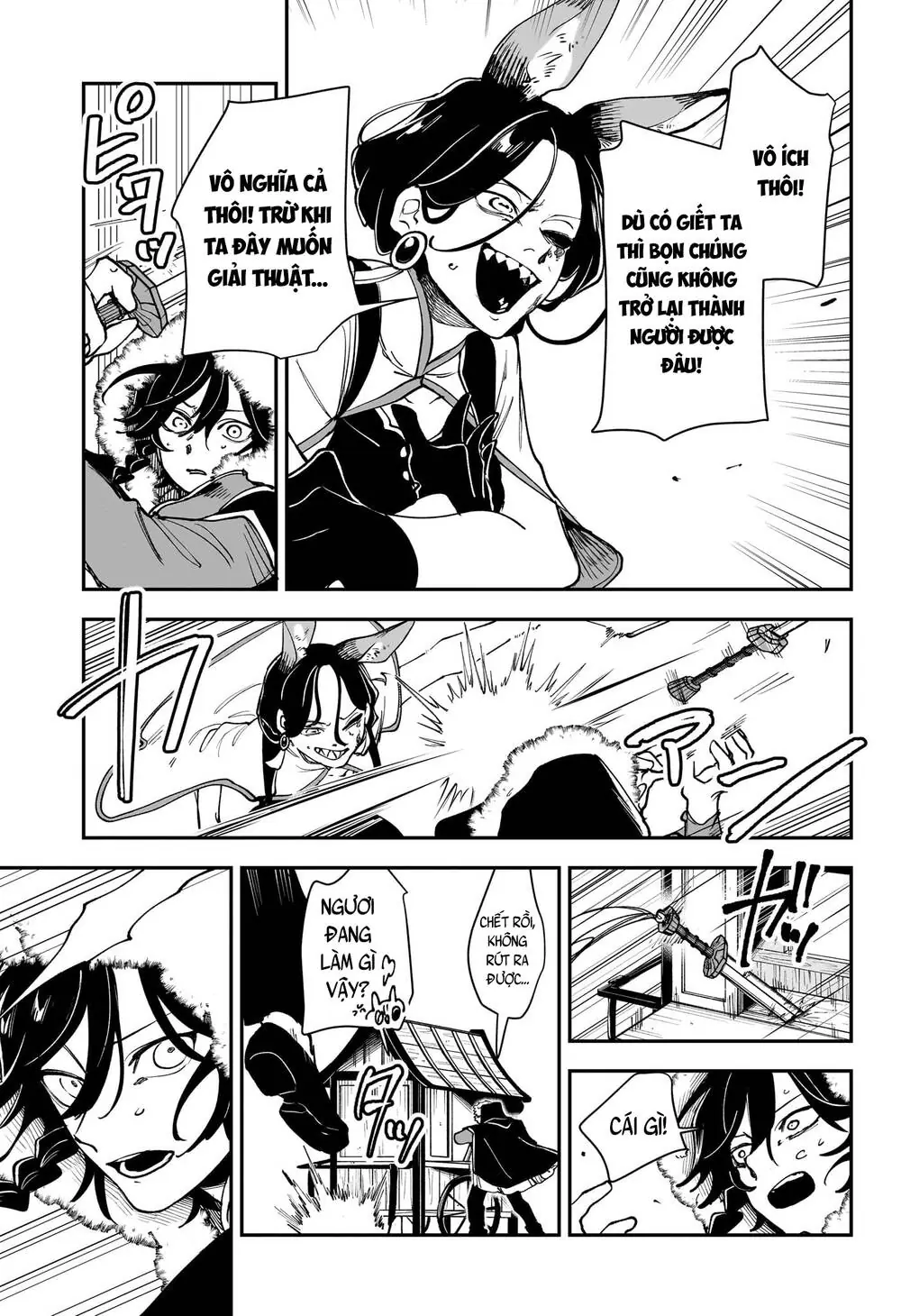 Kaedegami Chapter 4 - Trang 7
