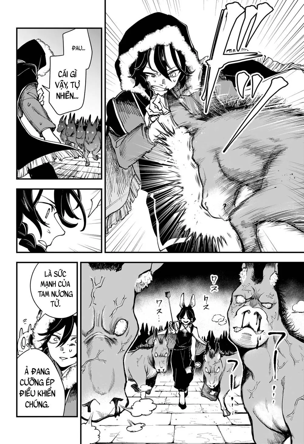 Kaedegami Chapter 4 - Trang 8