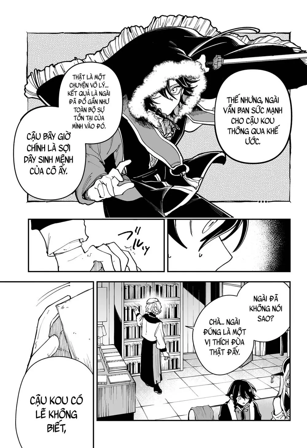 Kaedegami Chapter 5 - Trang 11