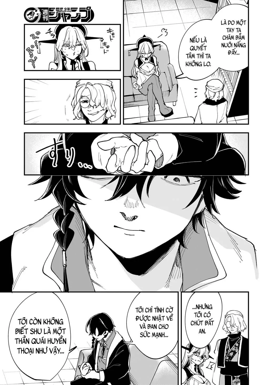 Kaedegami Chapter 5 - Trang 15