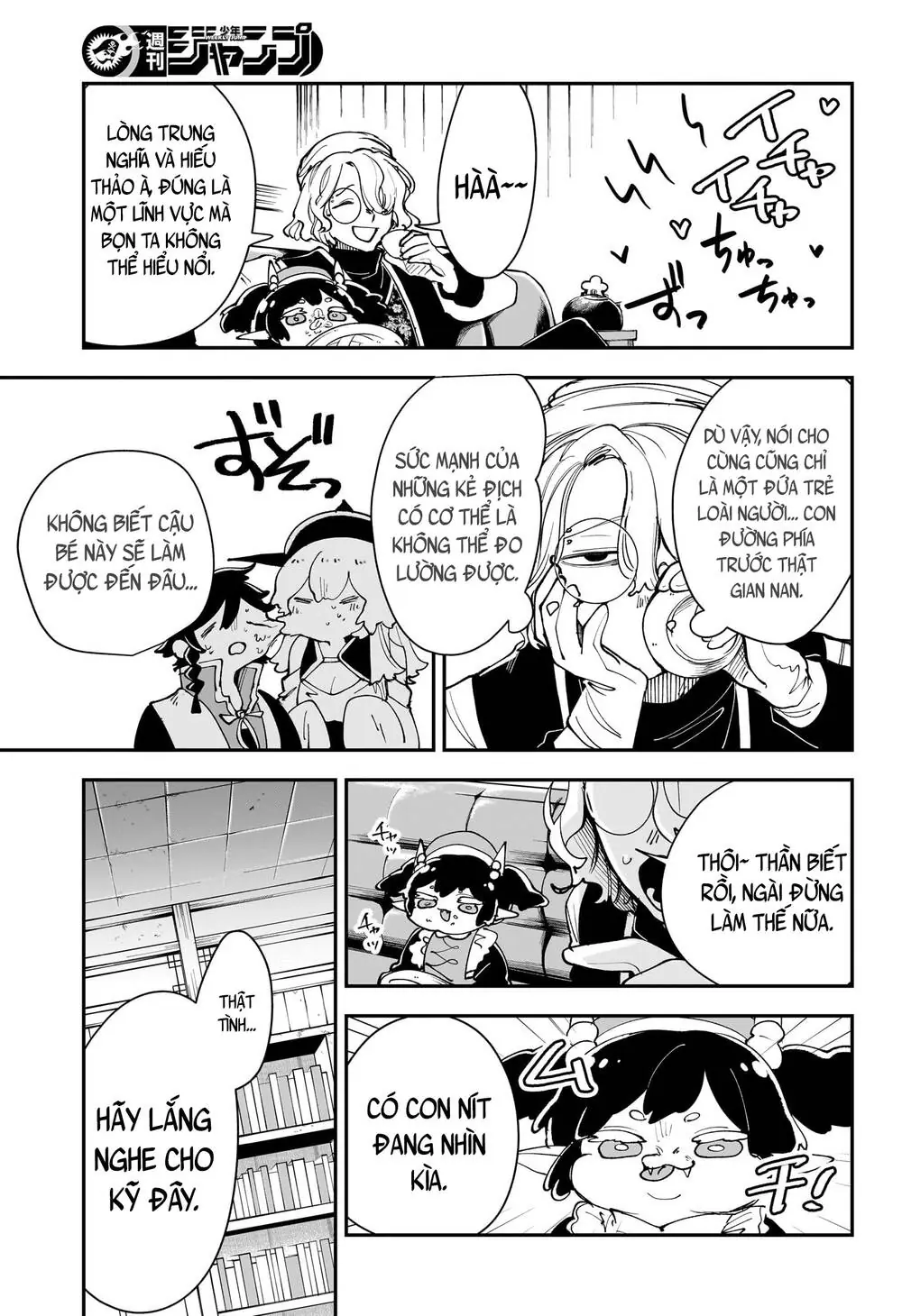 Kaedegami Chapter 5 - Trang 19