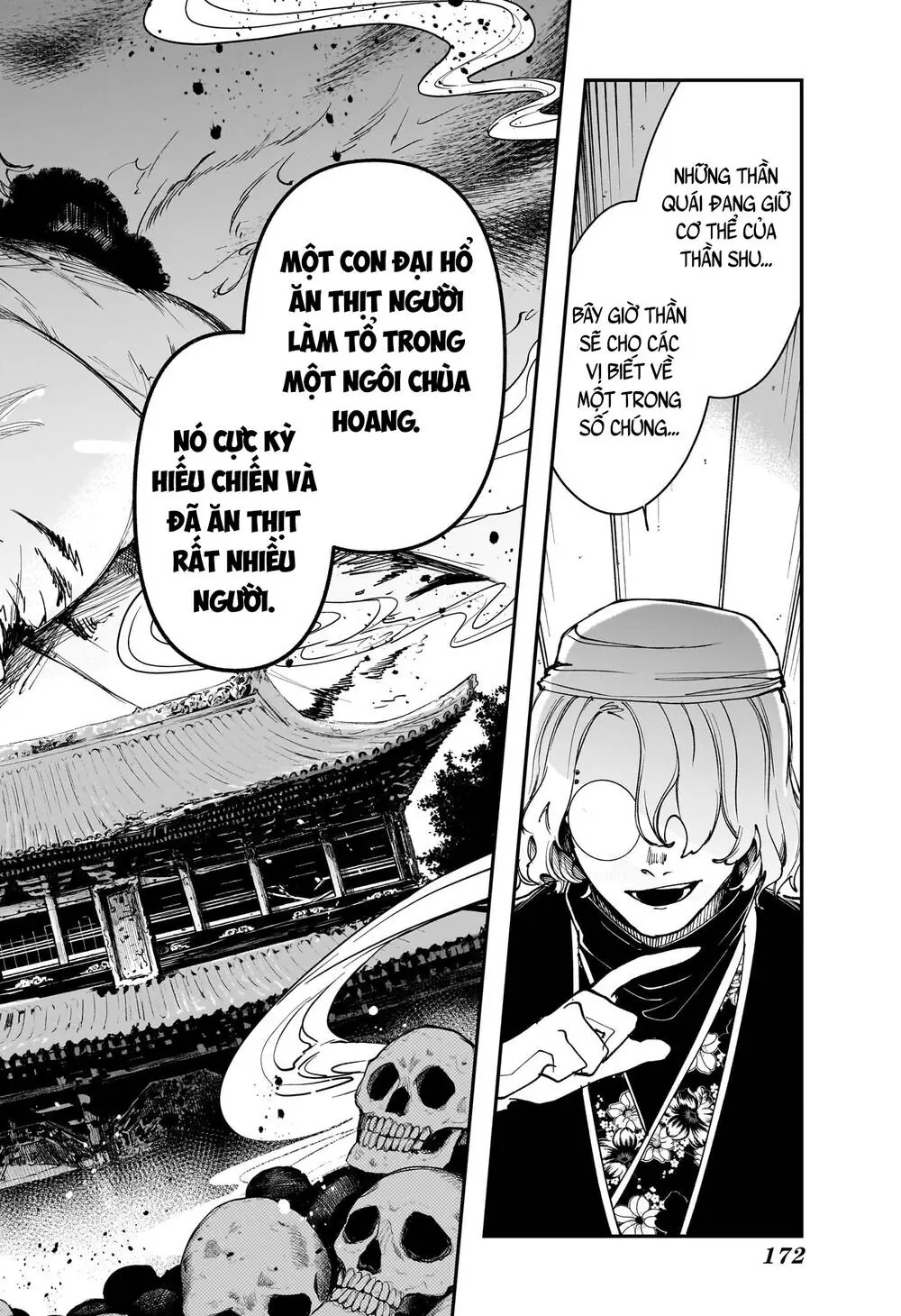 Kaedegami Chapter 5 - Trang 20