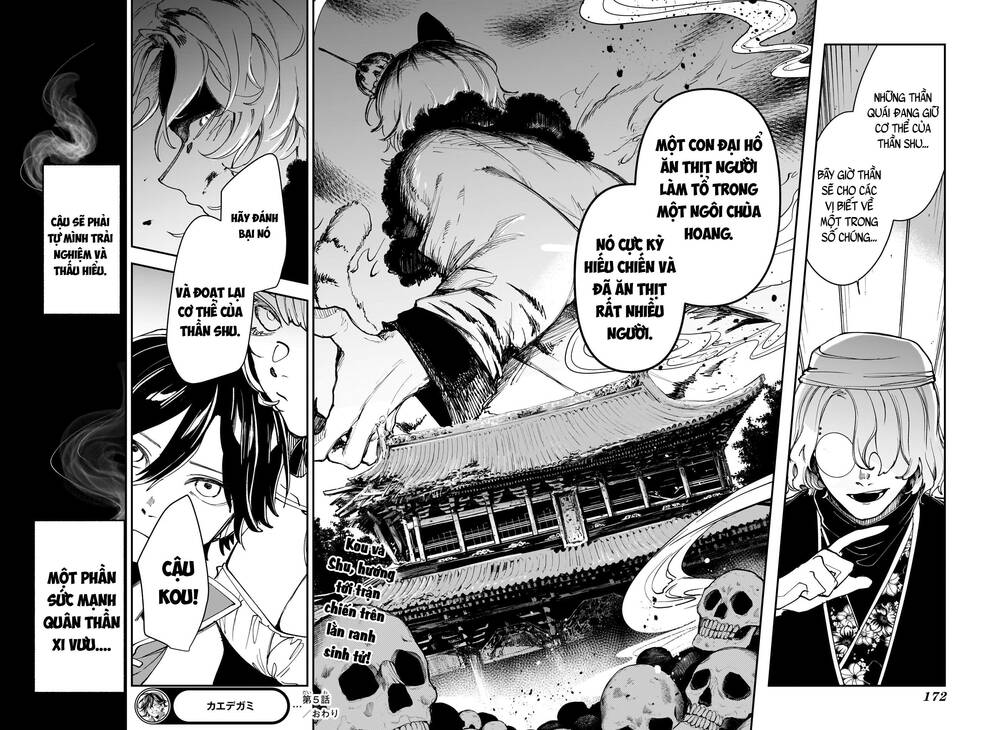 Kaedegami Chapter 5 - Trang 22