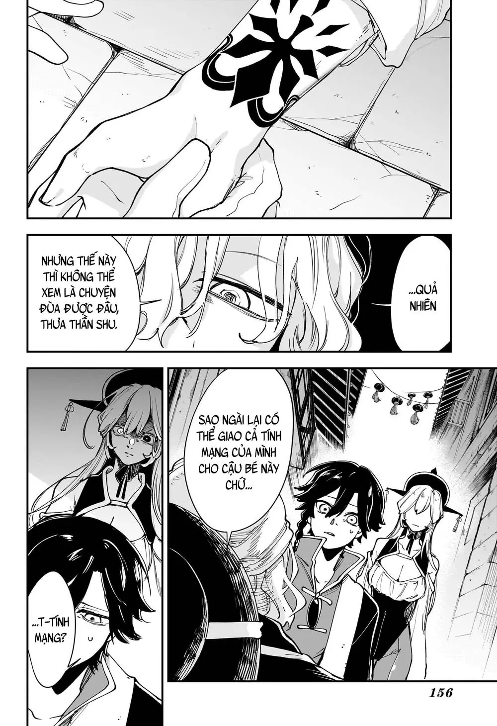 Kaedegami Chapter 5 - Trang 4