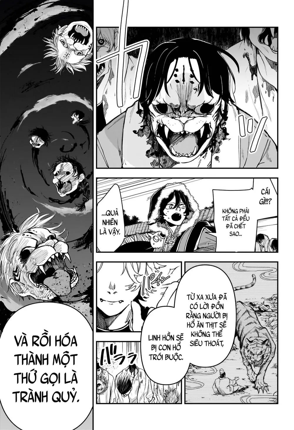 Kaedegami Chapter 6 - Trang 13
