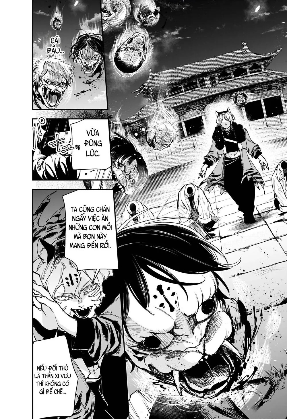 Kaedegami Chapter 6 - Trang 15