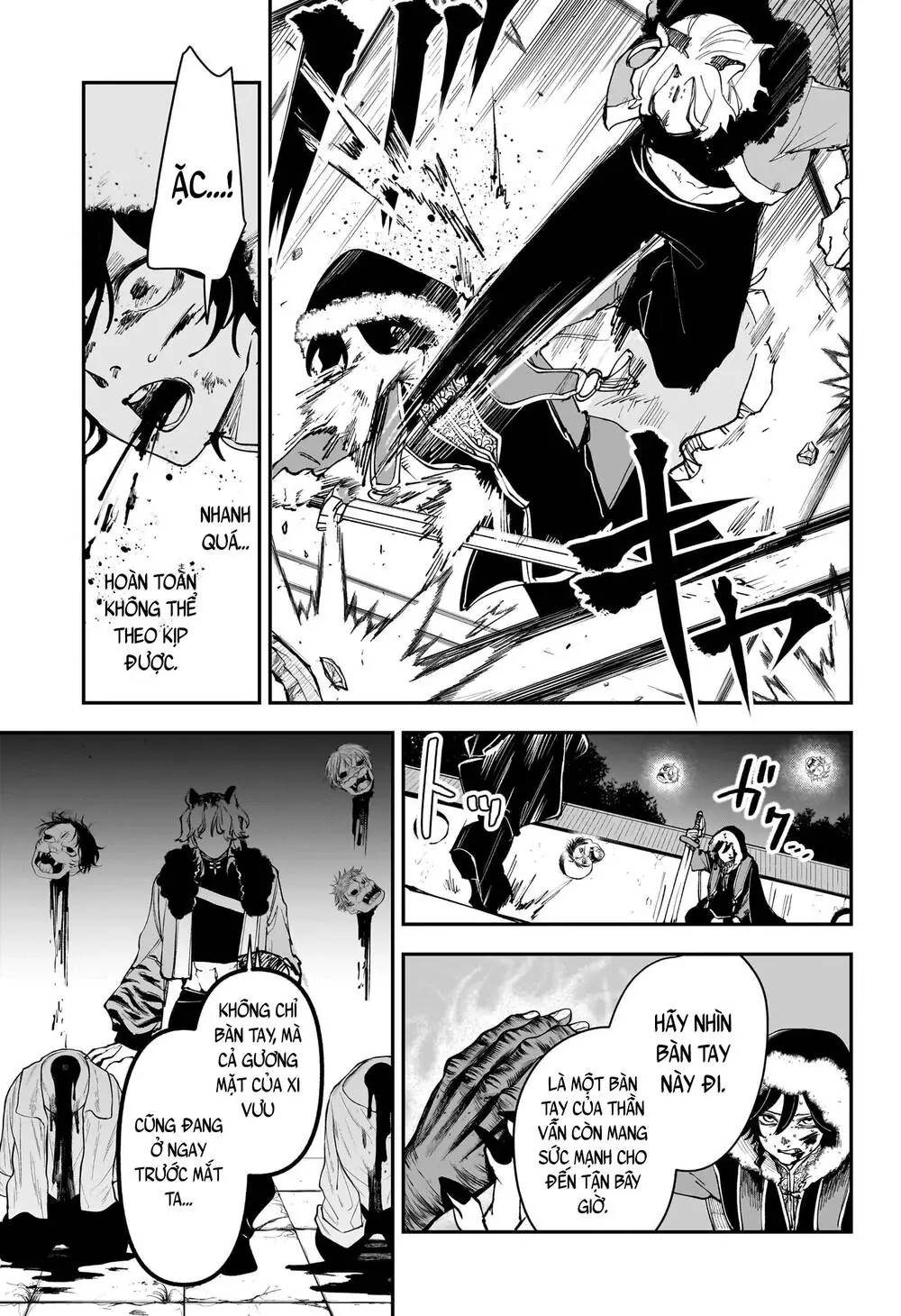 Kaedegami Chapter 6 - Trang 17