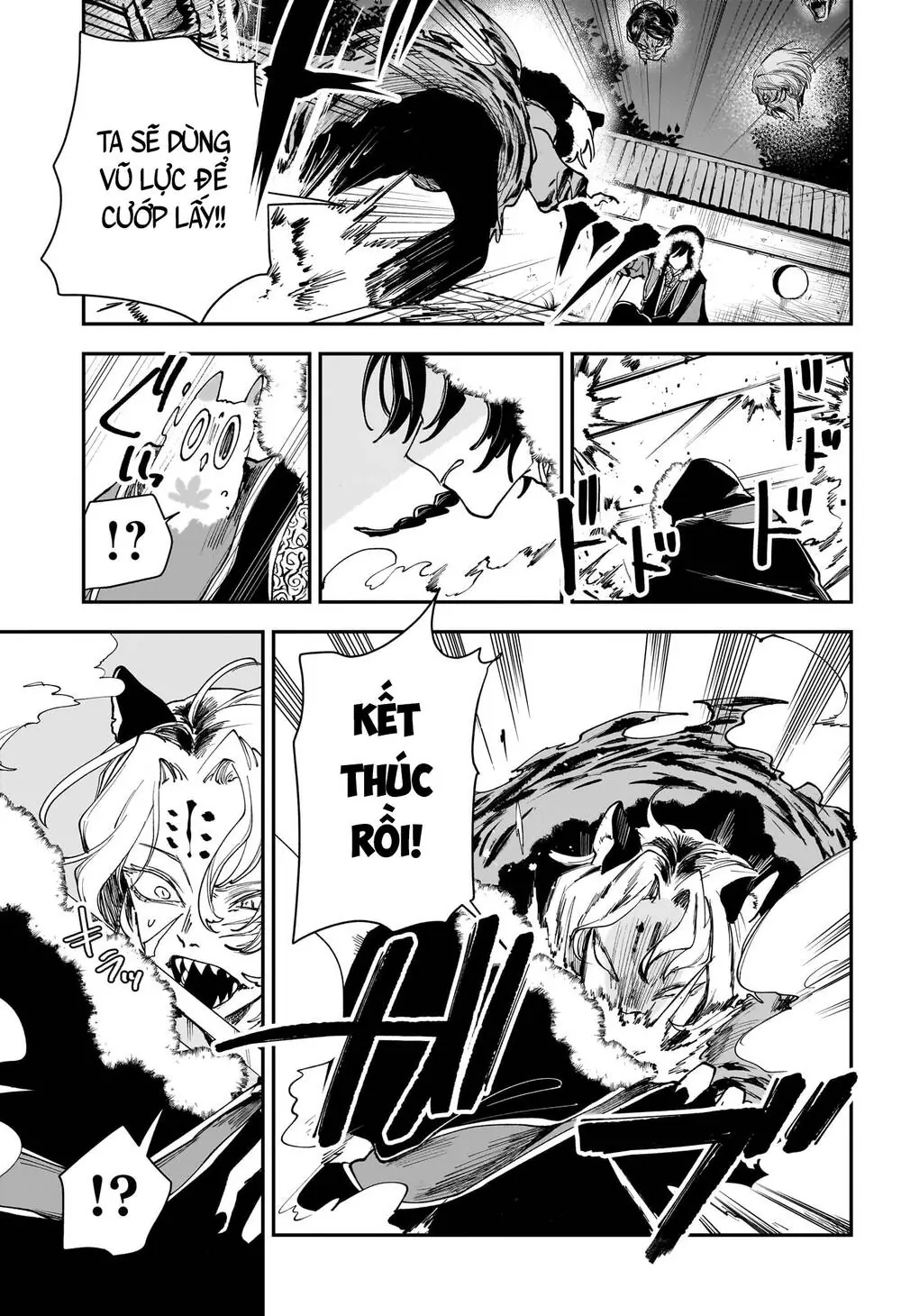 Kaedegami Chapter 6 - Trang 19