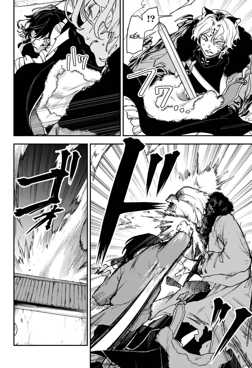 Kaedegami Chapter 6 - Trang 20