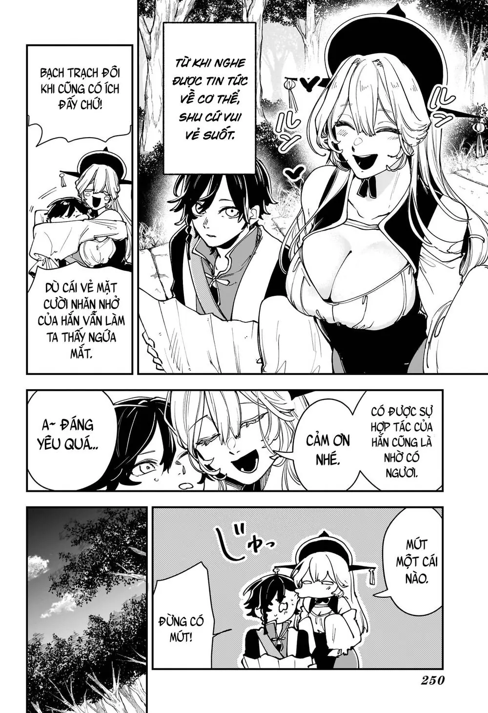 Kaedegami Chapter 6 - Trang 4
