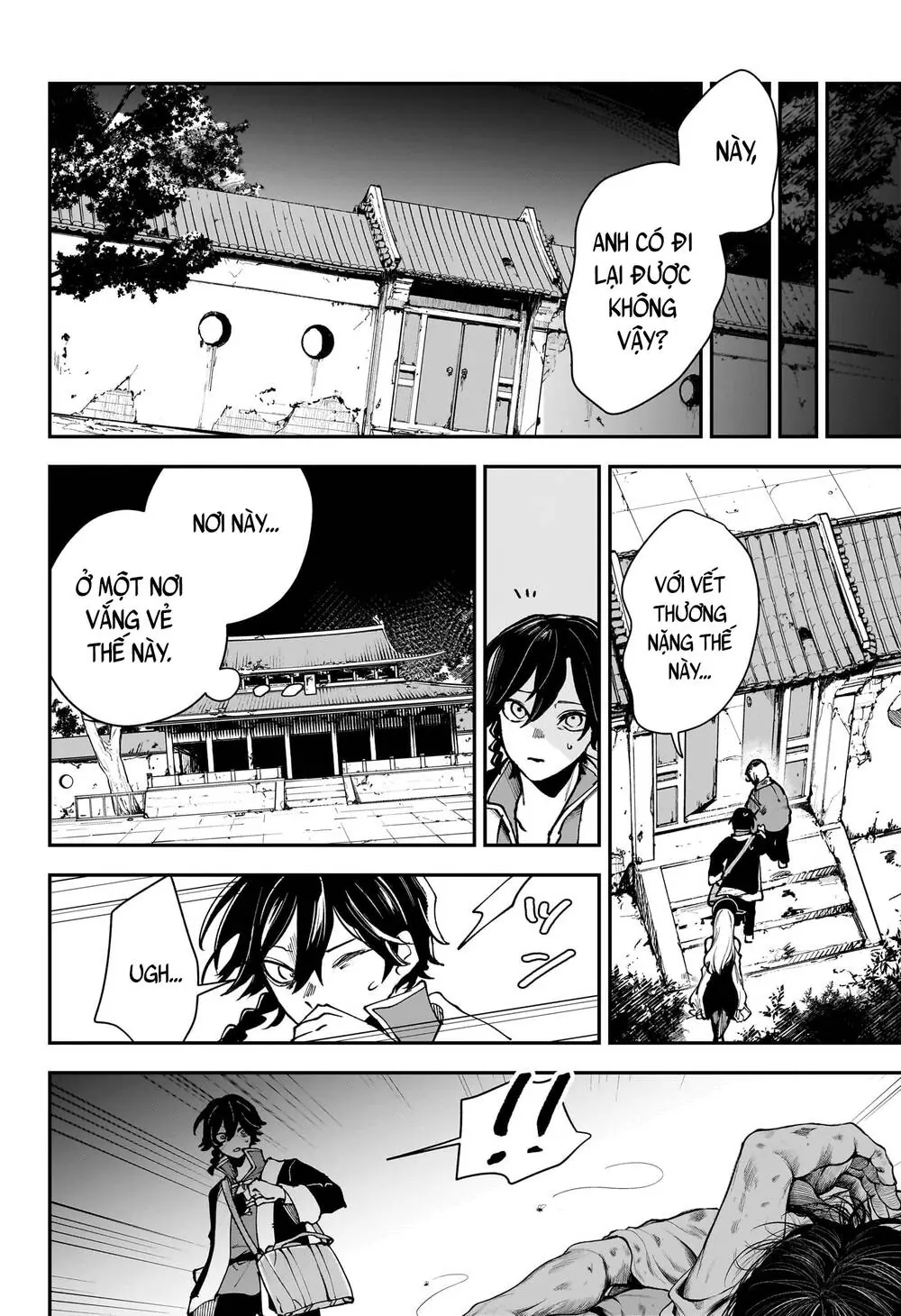Kaedegami Chapter 6 - Trang 8