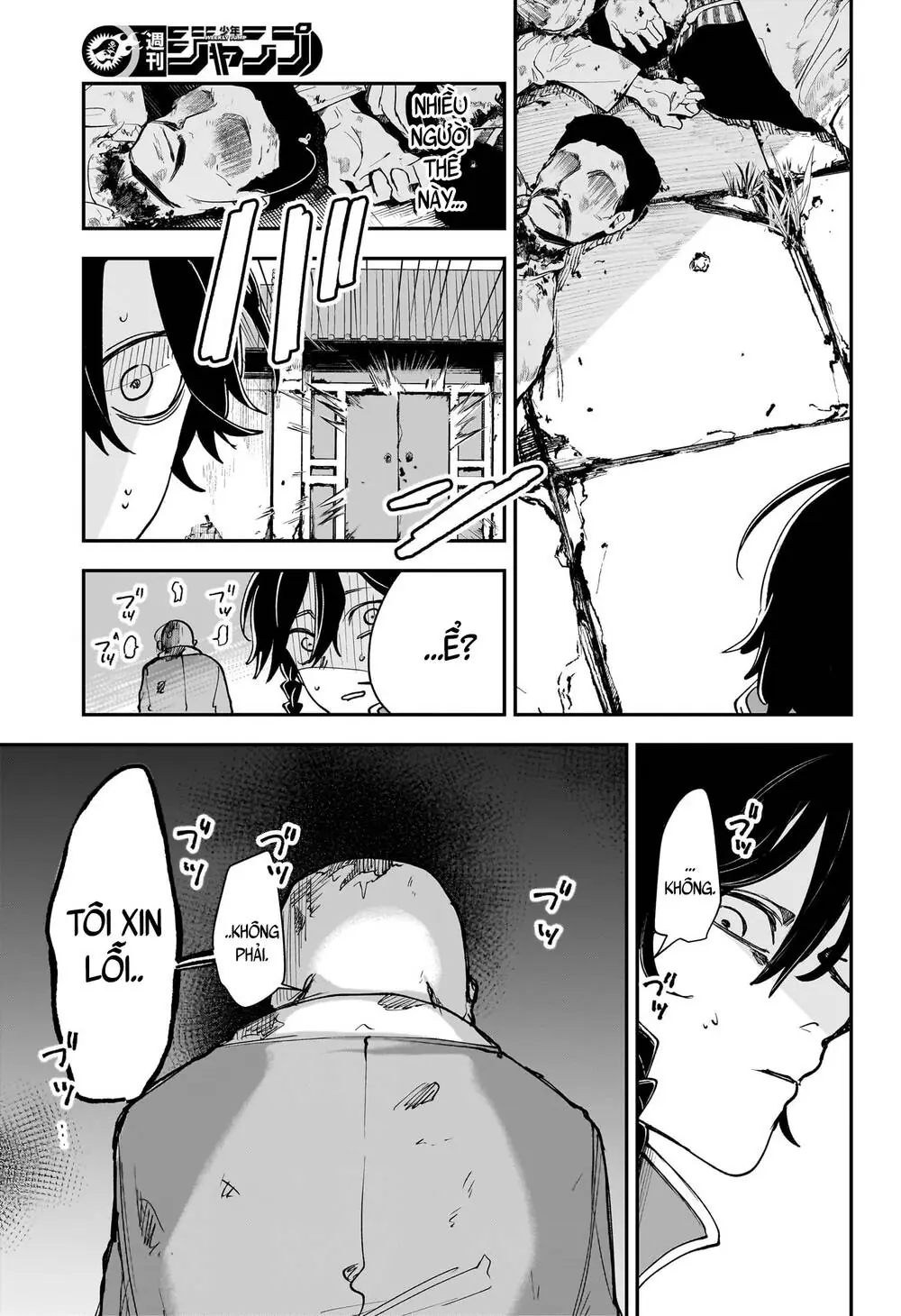 Kaedegami Chapter 6 - Trang 9