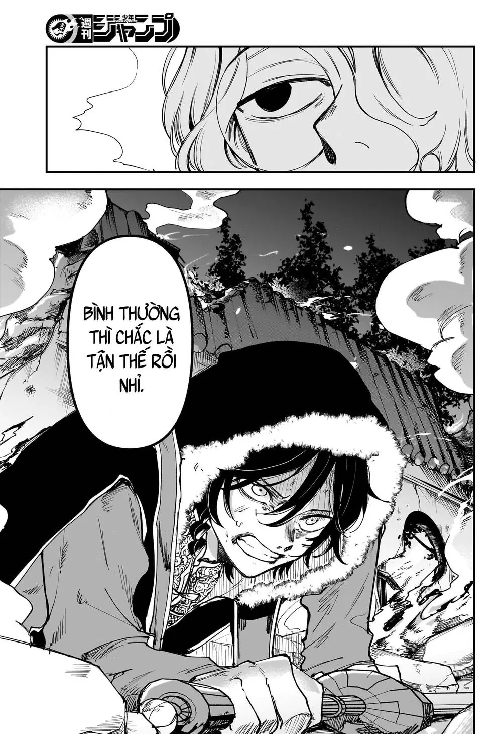 Kaedegami Chapter 7 - Trang 11