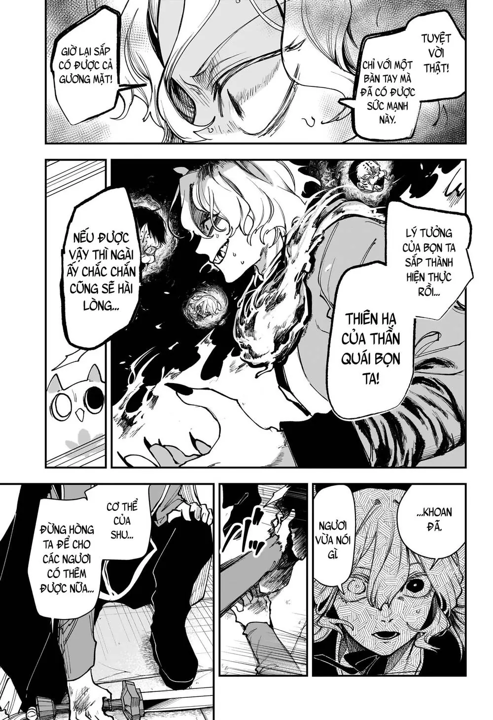 Kaedegami Chapter 7 - Trang 13