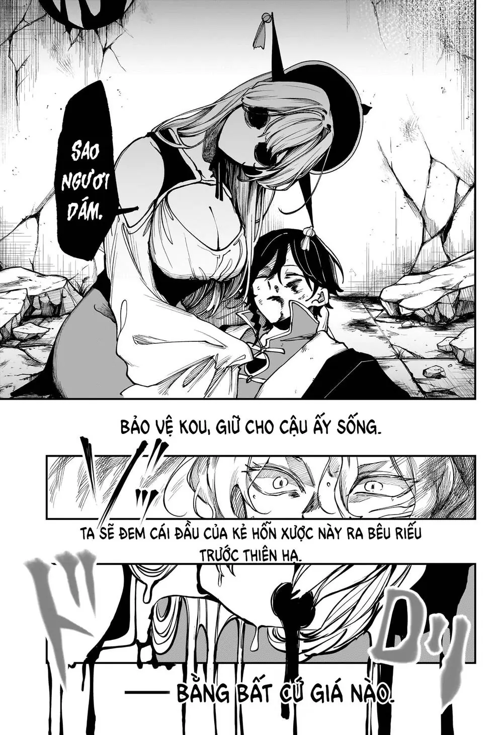 Kaedegami Chapter 7 - Trang 19