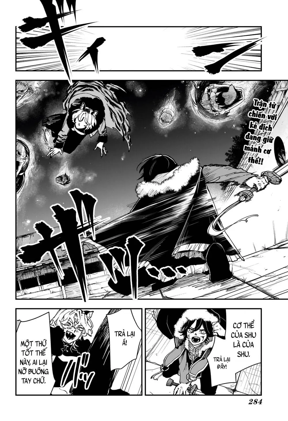 Kaedegami Chapter 7 - Trang 4