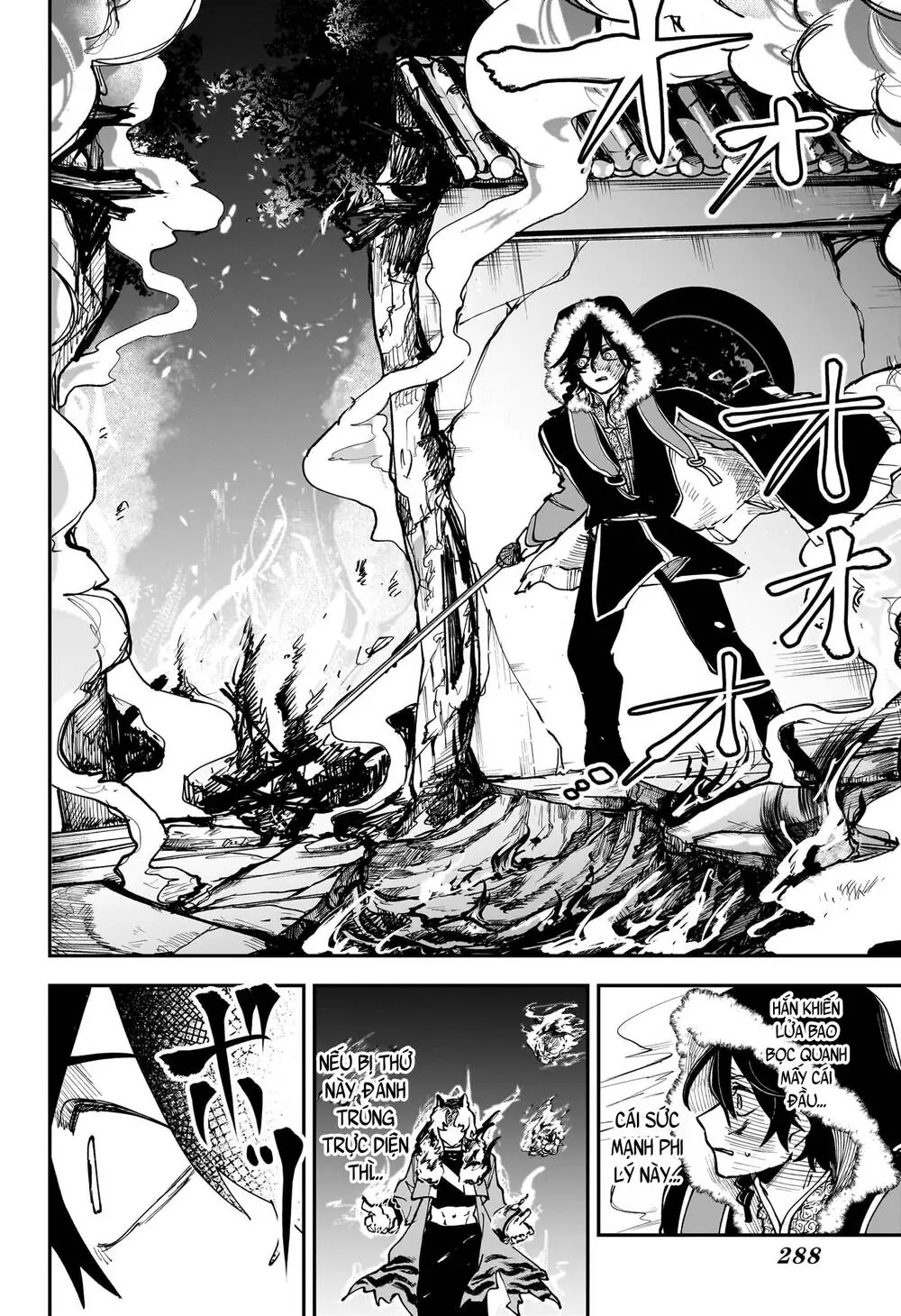 Kaedegami Chapter 7 - Trang 8