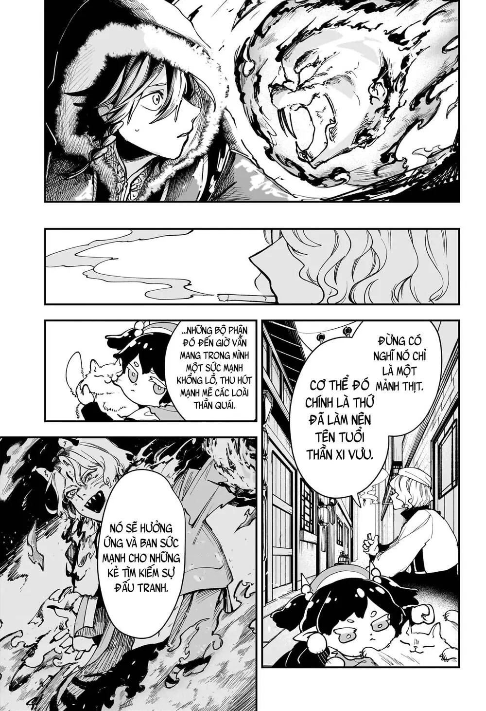 Kaedegami Chapter 7 - Trang 9