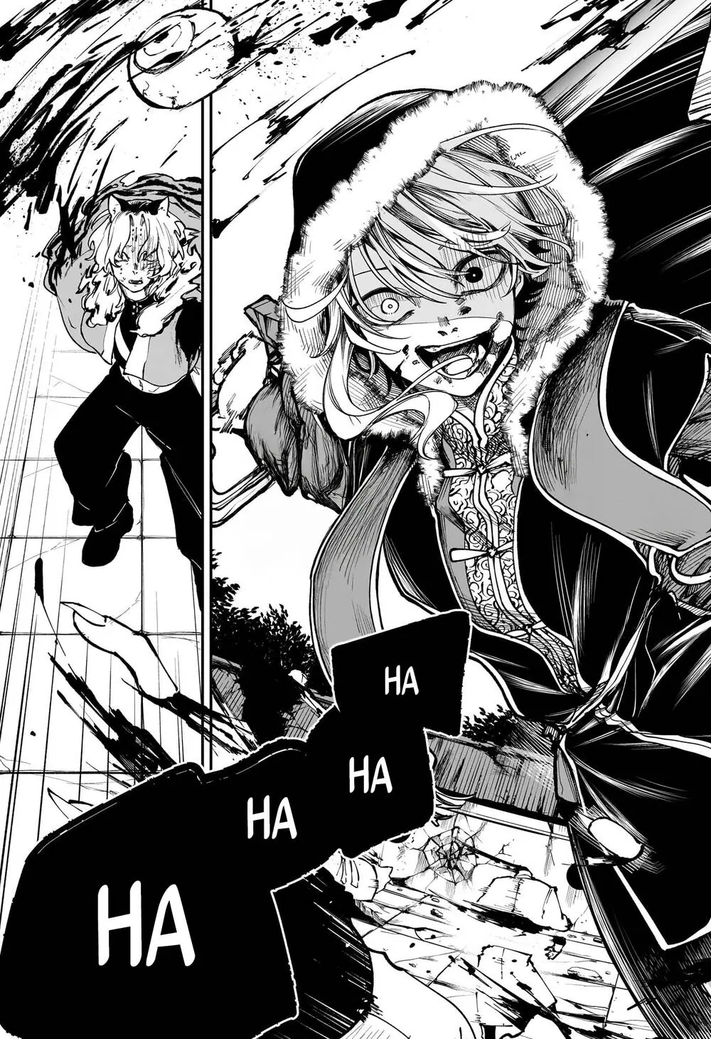 Kaedegami Chapter 8 - Trang 12