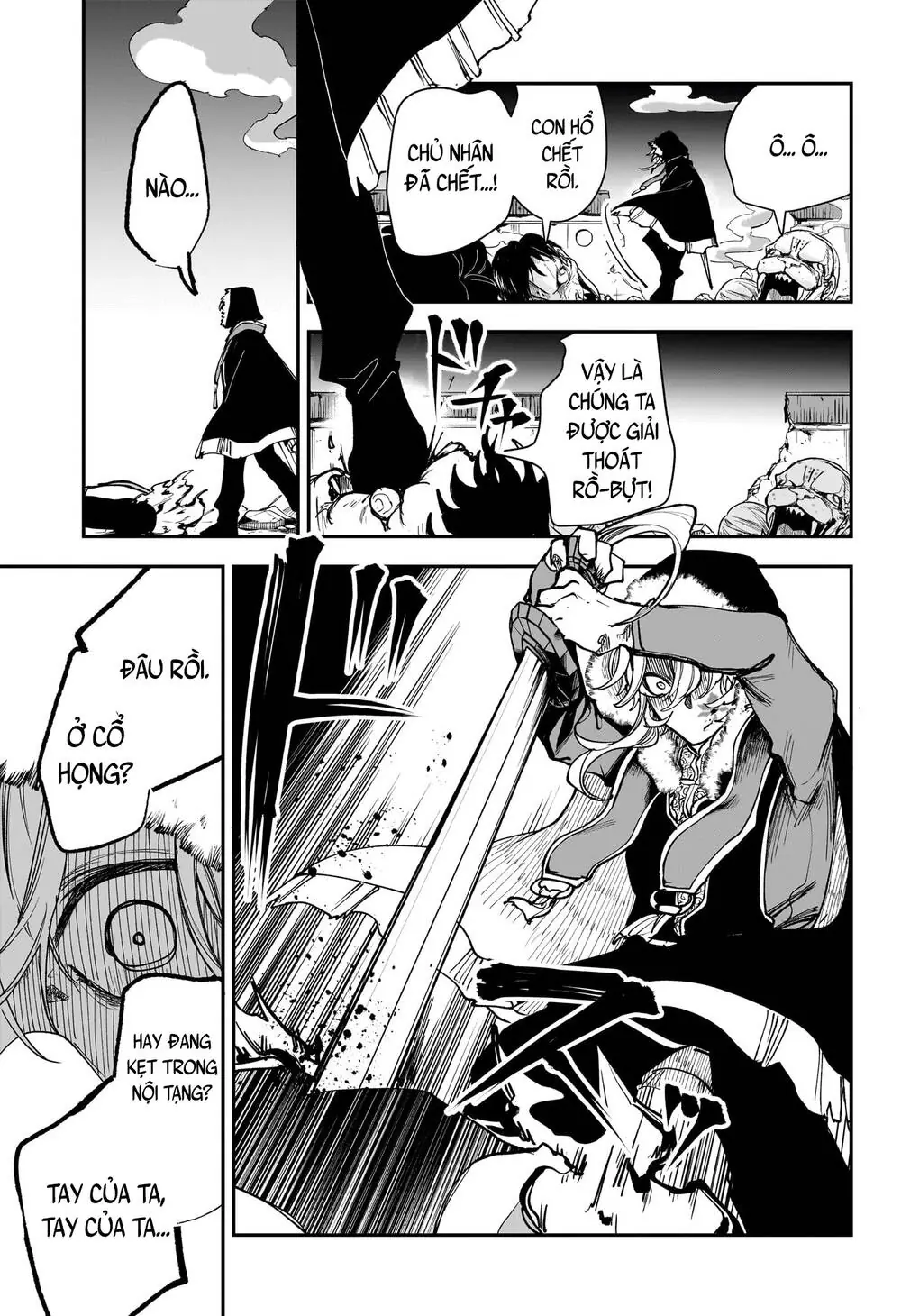 Kaedegami Chapter 8 - Trang 15